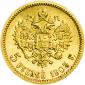   года на аукционе . Цена 15500 RUB