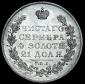   year на аукционе . Цена 23584 RUB