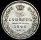   года на аукционе . Цена 2810 RUB