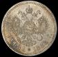   year на аукционе . Цена 53179 RUB
