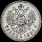 года на аукционе . Цена 4598 RUB года на аукционе . Цена 4598 RUB