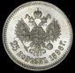   года на аукционе . Цена 16891 RUB