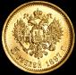   года на аукционе . Цена 26396 RUB