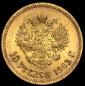   года на аукционе . Цена 28574 RUB