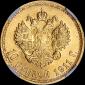   year на аукционе . Цена 1300 USD