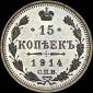   year на аукционе . Цена 650 USD