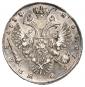   year на аукционе . Цена 25000 RUB