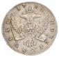   year на аукционе . Цена 65000 RUB