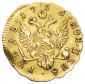   year на аукционе . Цена 55000 RUB