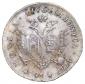   year на аукционе . Цена 155000 RUB