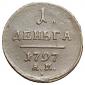   year на аукционе . Цена 4550 RUB