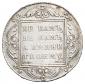   года на аукционе . Цена 18500 RUB