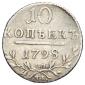   года на аукционе . Цена 11250 RUB