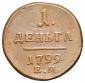   года на аукционе . Цена 10000 RUB