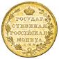   года на аукционе . Цена 3800000 RUB