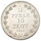   year на аукционе . Цена 41000 RUB