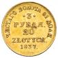   year на аукционе . Цена 100000 RUB