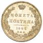   year на аукционе . Цена 7800 RUB
