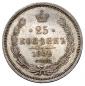  года на аукционе . Цена 12250 RUB
