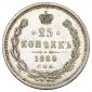   года на аукционе . Цена 11750 RUB