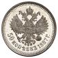   year на аукционе . Цена 55000 RUB