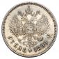   year на аукционе . Цена 110100 RUB