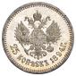   year на аукционе . Цена 37000 RUB