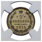  year на аукционе . Цена 125000 RUB