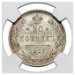   year на аукционе . Цена 65000 RUB