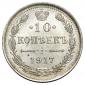   year на аукционе . Цена 8050 RUB