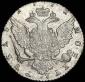   года на аукционе . Цена 12000 RUB