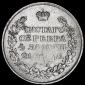   года на аукционе . Цена 3674 RUB