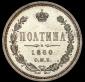   year на аукционе . Цена 23462 RUB