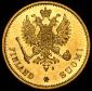 года на аукционе . Цена 18360 RUB года на аукционе . Цена 18360 RUB