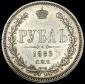   year на аукционе . Цена 60000 RUB