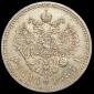   year на аукционе . Цена 46000 RUB