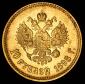   года на аукционе . Цена 33315 RUB
