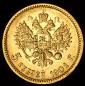   year на аукционе . Цена 16678 RUB