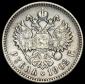   year на аукционе . Цена 12240 RUB