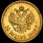   year на аукционе . Цена 46188 RUB