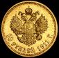   year на аукционе . Цена 39593 RUB