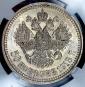   year на аукционе . Цена 7800 RUB