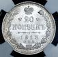   year на аукционе . Цена 4900 RUB