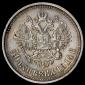   year на аукционе . Цена 13801 RUB