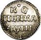   year на аукционе . Цена 50000 RUB