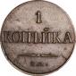   года на аукционе . Цена 2600 RUB