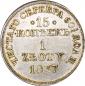   year на аукционе . Цена 10000 RUB