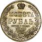   year на аукционе . Цена 22000 RUB