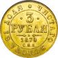   year на аукционе . Цена 220000 RUB