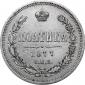   year на аукционе . Цена 5500 RUB